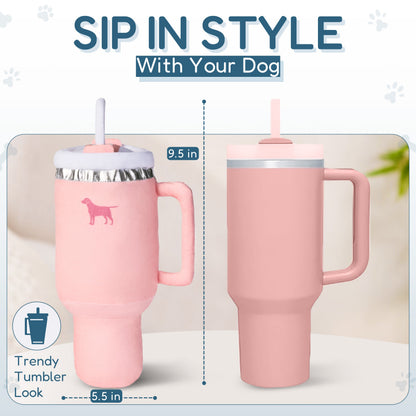 Pup Cup Squeaky Plush Dog Toy
